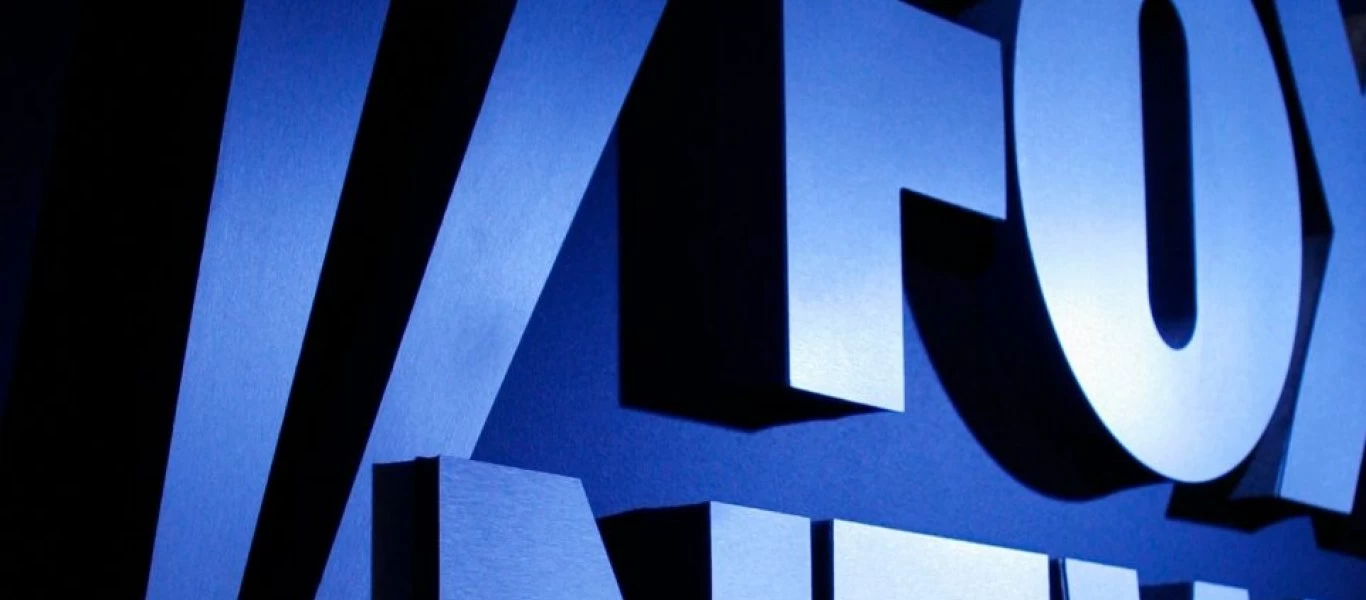 Η Dominion ζητά 1,6 δισ. δολ. από το Fox News για τη νοθεία στις εκλογές των ΗΠΑ - Τι σχέση έχει με Κίνα και... Ελλάδα;